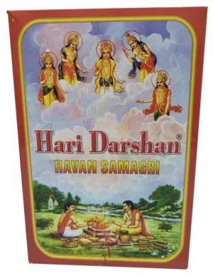 Hari Dashan/ Havan Samagri (400gm)